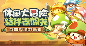 林俊杰现身七七毕业典礼