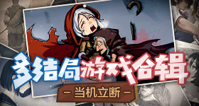 张月三公个喜第一