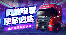 药店竟用花露水串换医保药品