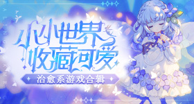 女童被幼儿园老师用热熔胶烫嘴虐待