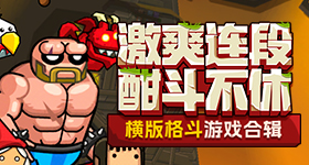 身体这个部位莫名疼痛千万别不当回事
