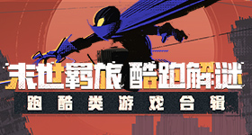 男童误食磁铁珠妈妈隔肚皮找到